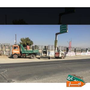 اجاره بابکت خاور مینی بیل
