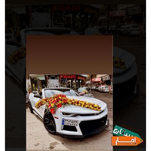 اجاره ماشین عروس شورلت کامارو کروک فیس لیفت شده