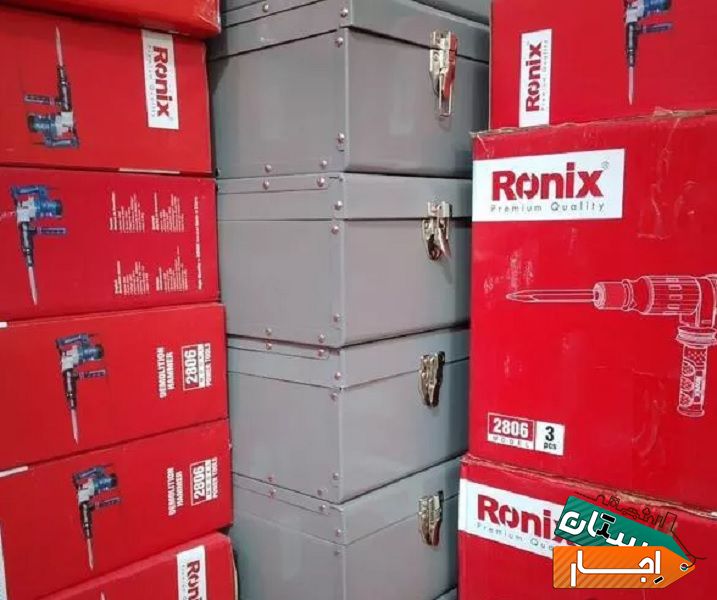 اجاره هیلتی ، بتن کن ، چکش برقی ، دریل ، فرز