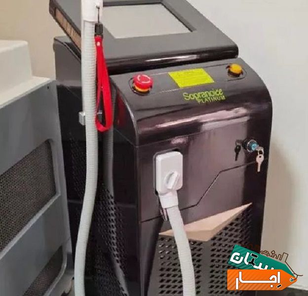 اجاره دستگاه لیزر پلاتینیوم 2021