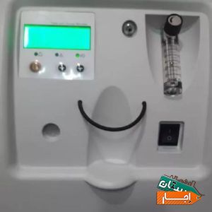 اجاره دستگاه اکسیژن ساز10لیتری در منزل با بهترین امکانات