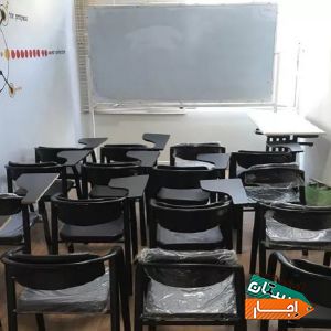 اجاره کلاس در آموزشگاه با مناسبترین امکانات