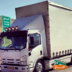 باربری خرم فردیس.اندیشه.ملارد.سراسیاب.اهری