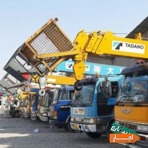 اجاره و کرایه جرثقیل شبانه روزی(کل تهران)