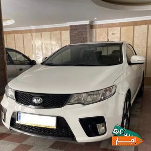 اجاره سراتو کوپه