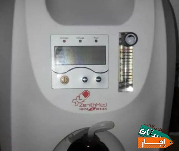 اجاره اکسیژن ساز با ارسال و اموزش رایگان
