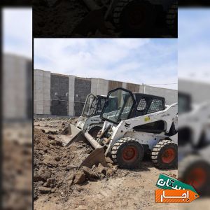 اجاره ی بابکت و خاور