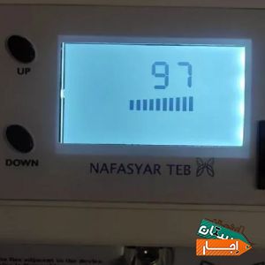 اجاره اکسیژن ساز با بهترین امکانات