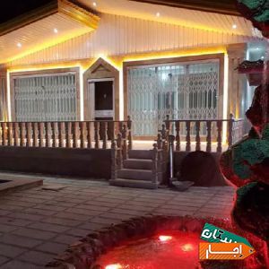 جاده سهیلیه ویلا باغ کلید نخورده و تمیز