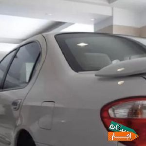 اجاره خودرو سواری ماکسیما مدل بالا با بهترین شرایط