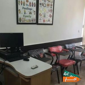 اجاره کلاس و دفتر کار بصورت ساعتی روزانه و...