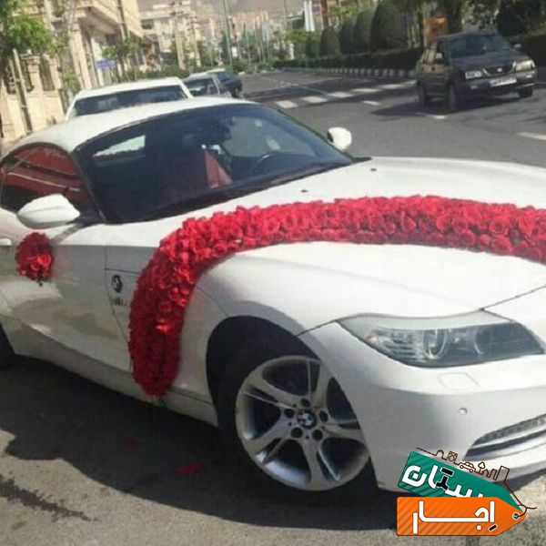 اجاره ماشین عروس