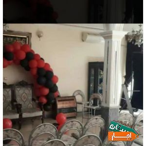 کرایه‌میز‌صندلی‌وظروف‌کرایه‌باند‌تشریفات‌مجالس