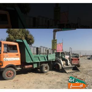 اجاره بابکت خاور مینی بیل