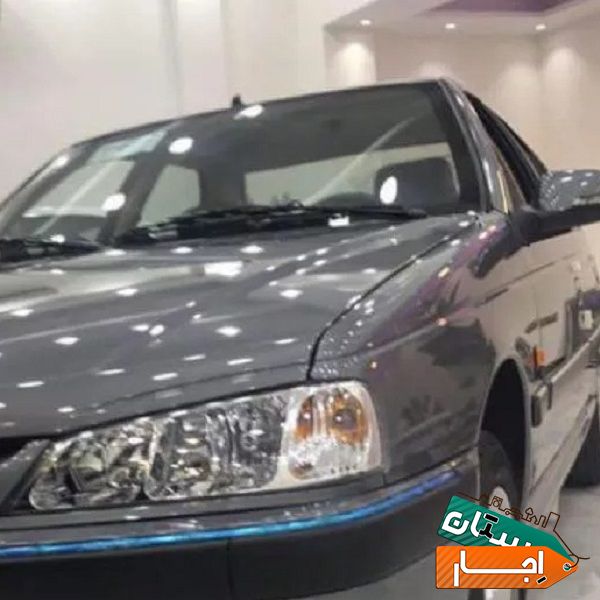 اجاره پارس مدل 95