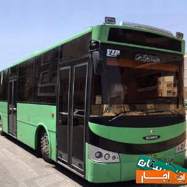 کرایه اتوبوس و اجاره اتوبوس دربستی