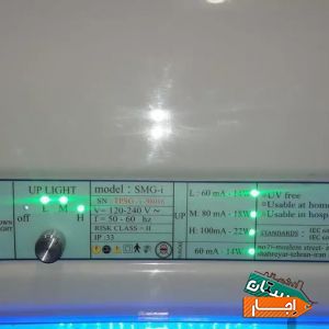 اجاره دستگاه زردی نوزاد/فتوتراپی