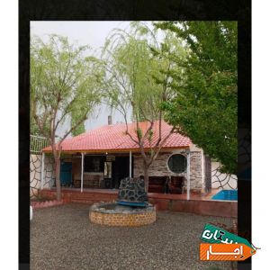 اجاره باغ ویلا دوبلکس 2 خوابه