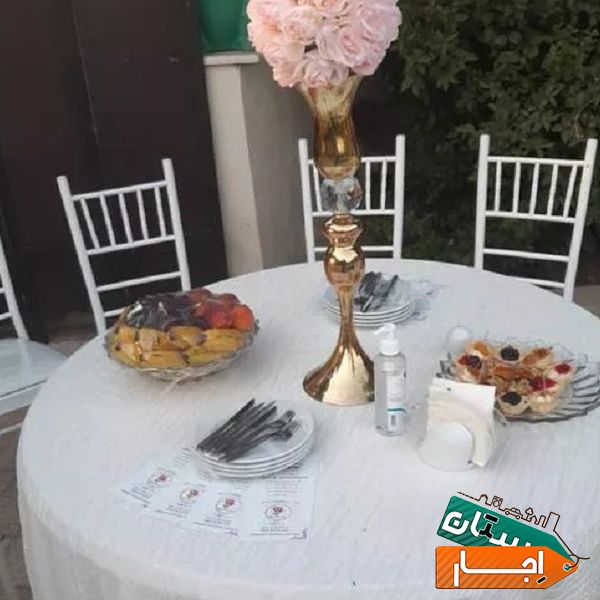 اجاره ظروف کرایه،تشریفات مجالس رز