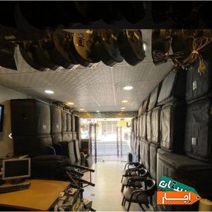 اجاره باند،بلندگو،دیجی،رقص نور،دایناکورد