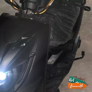 موتور سافاری