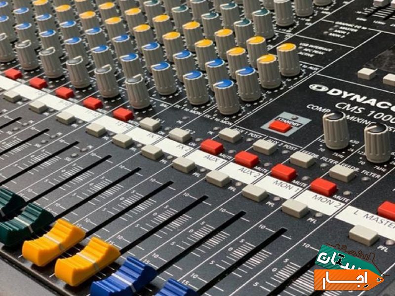اجاره سیستم صوتی ونورپردازی(باندشارژی فلش خور و...