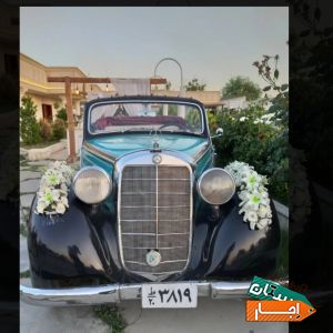 اجاره ماشین عروس قدیمی