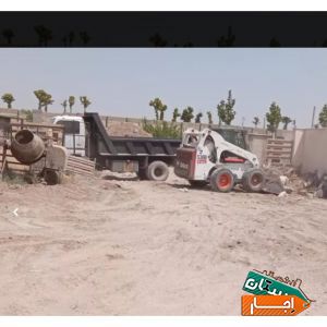 اجاره بابکت کندن استخروحمل نخاله