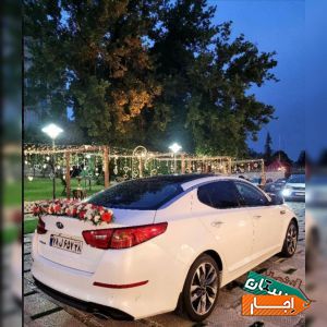 اجاره ماشین عروس اپتیماازمالک با/بی راننده