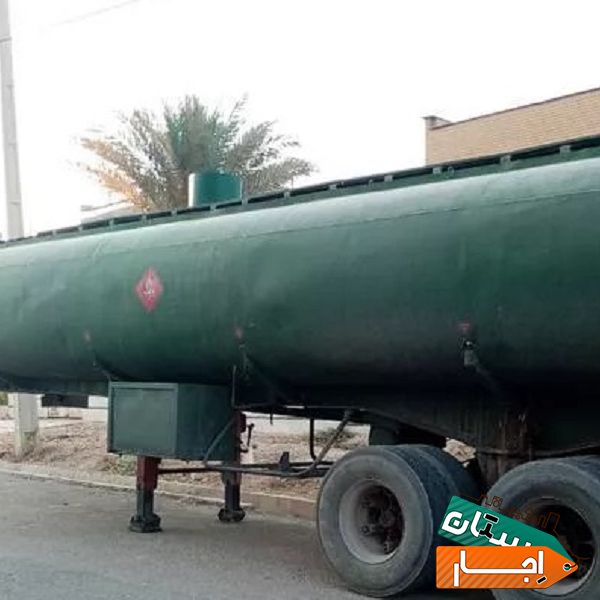 اجاره کفی وتانکرآب دومحور با ارزانترین قیمت در شیراز