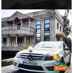اجاره بنز c200 تشریفات و عروسی