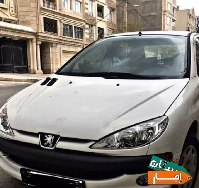 اجاره خودرو 206/رنت خودرو با کمترین قیمت و بهترین شرایط