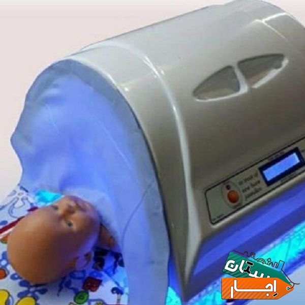 اجاره دستگاه درمان زردی نوزاد در منزل