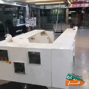 کانتر غرفه میز پیشخون مغازه فروش یا اجاره با بهترین شرایط