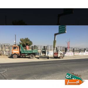 اجاره بابکت خاور مینی بیل