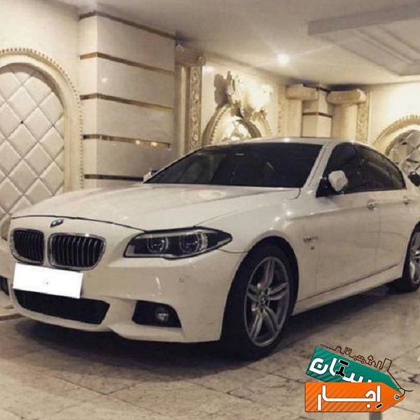 اجاره ماشین کرایه ماشین رنت ماشین بی ام و528