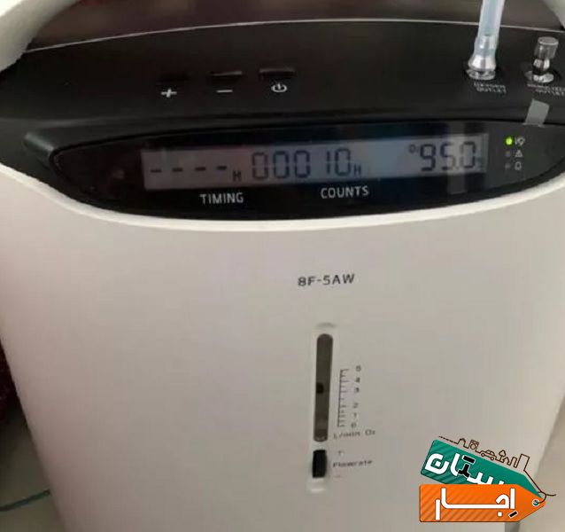 اجاره و فروش دستگاه اکسیژن ساز کم کارکرد در حد نو
