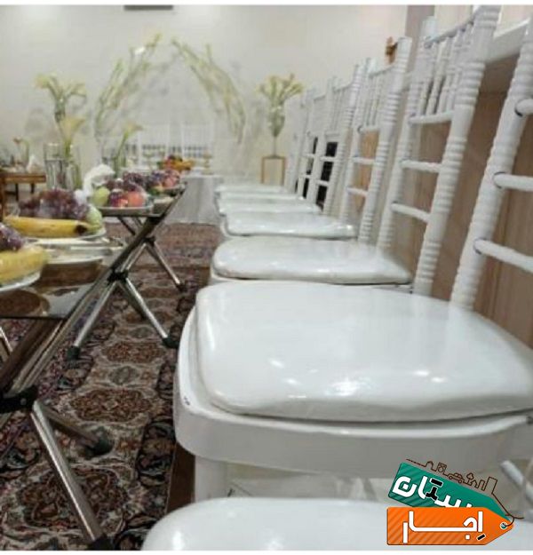 ظروف کرایه مجلسی