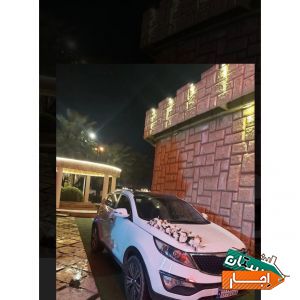 اجاره ماشین عروس