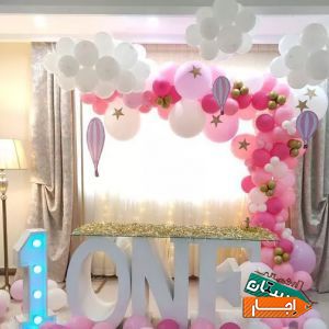 بادکنک آرایی و گل آرایی اجاره میز ،بکگراند تم تولد