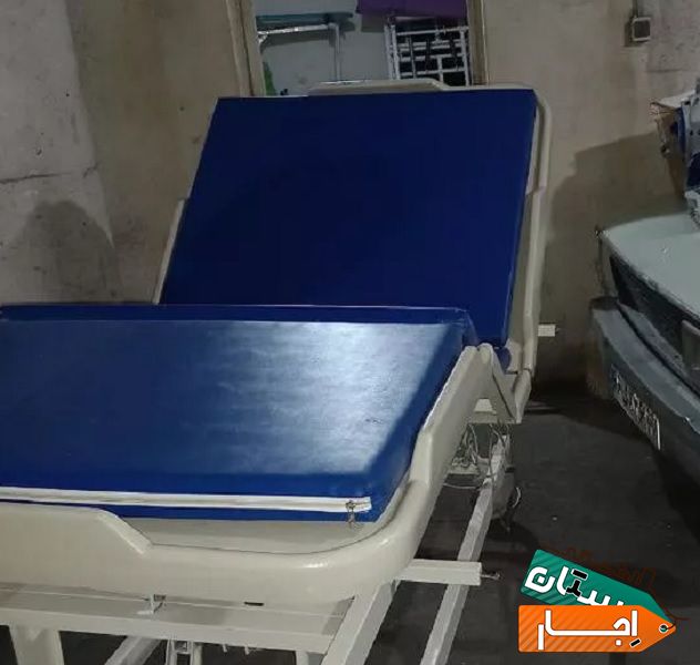 اجاره و فروش تخت بیمار بیمارستانی برقی اکسیژن ساز