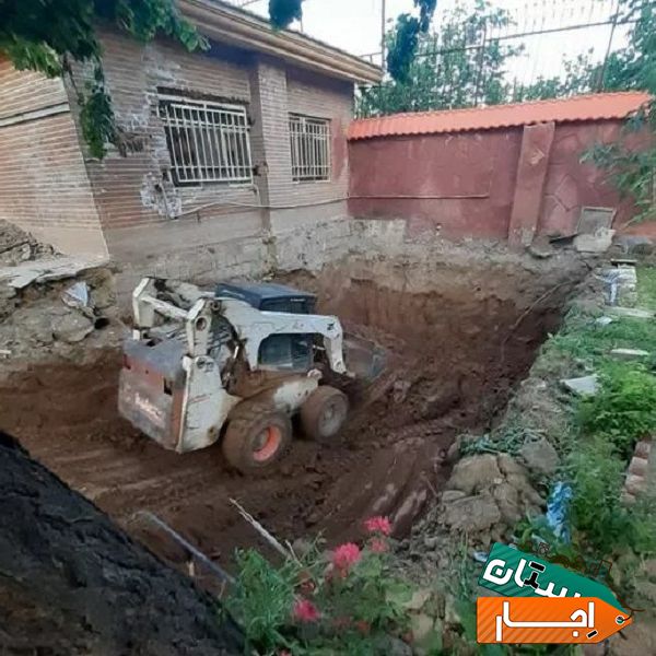 اجاره بابکت و خاور