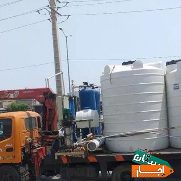 اجاره جرثقیل 3تن کفی در اهواز