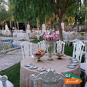 اجاره سالن اجتماعات و باغ تالار تشریفات مجالس با بهترین امکانات