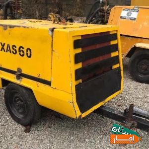 اجاره (اجرا)کاتربرش اسفالت و..