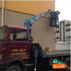 رنت جرثقیل 3تن با بهترین امکانات