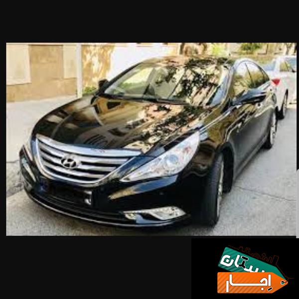 اجاره خودرو/اجاره سوناتا/وای اف/yf/