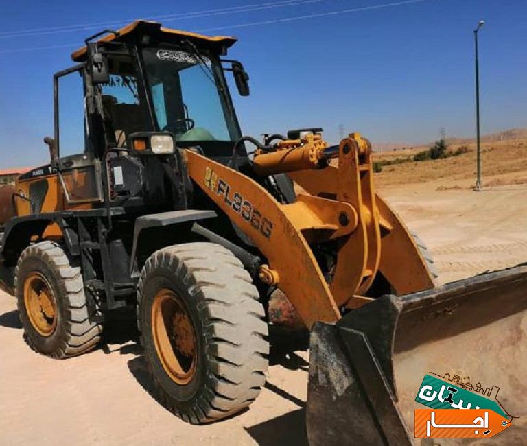 لودر زد ال30 اجاره ای