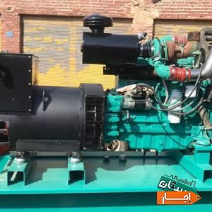 ژنراتور دیزل ژنراتورخریدفروش اجاره تعمیرات با مناسب ترین قیمت