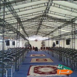 اجاره اسپیس فریم غرفه و چادر قاب بنر و سوله